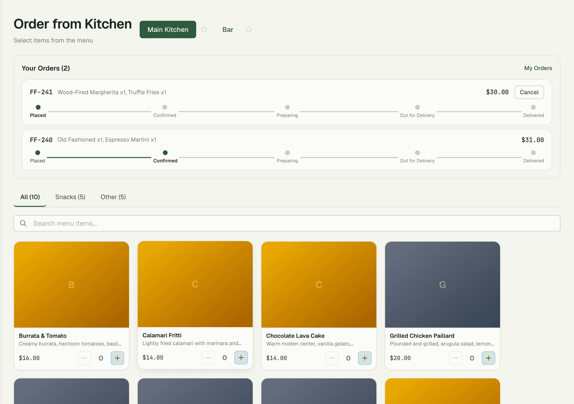 In-app café ordering menu with drinks and snacks